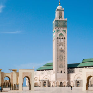 Mystical Morocco Experience<p>A Journey Through Magical Marvels. </p>