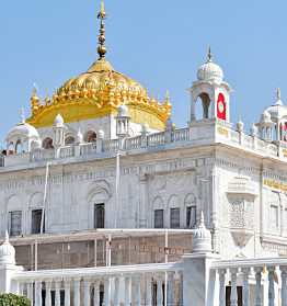 Sri Hazur Sahib, Nanded